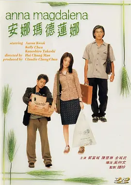 91免费高清